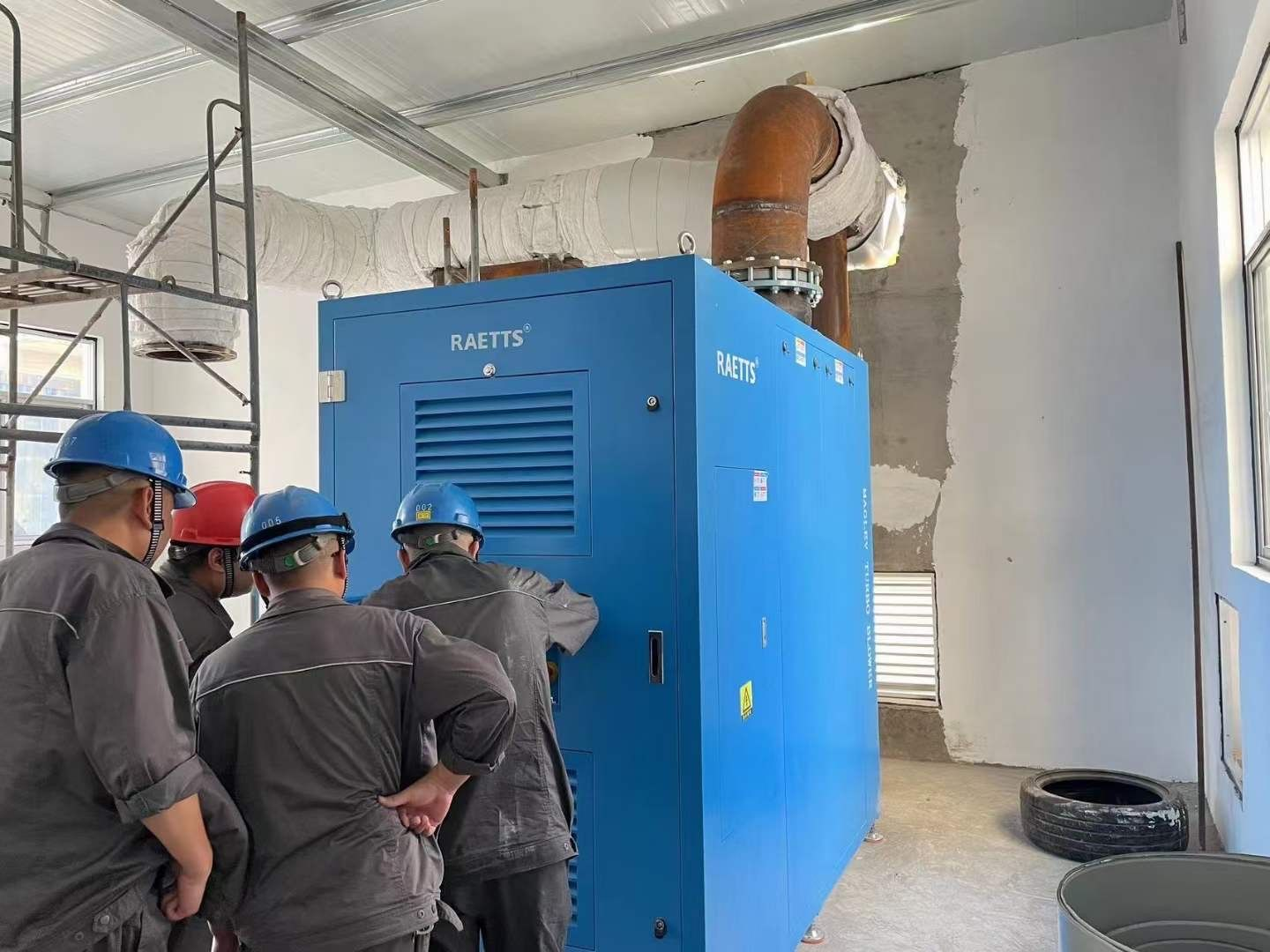 Maglev turbo blower 7.5-600kW 0.001mm micron-level precision intelligent control Magnetic bearing controller No lubrication required Energy saving for Wastewater Treatment