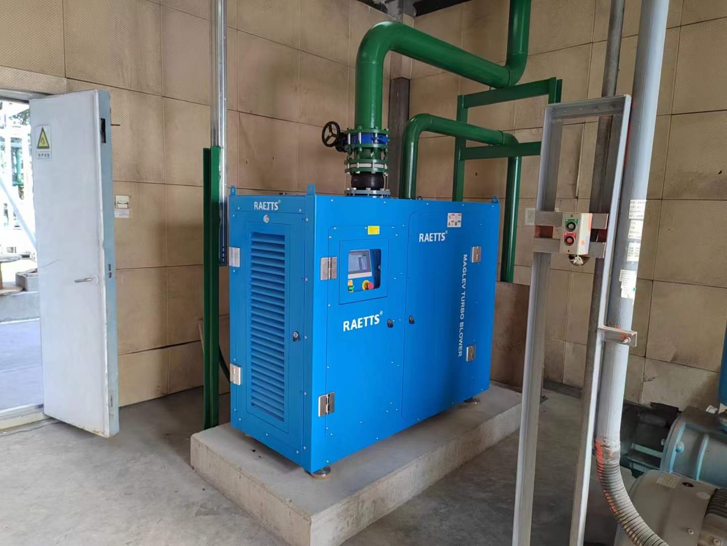 Maglev turbo blower 7.5-600kW 0.001mm micron-level precision intelligent control Magnetic bearing controller No lubrication required Low maintenance cost for Wastewater Treatment