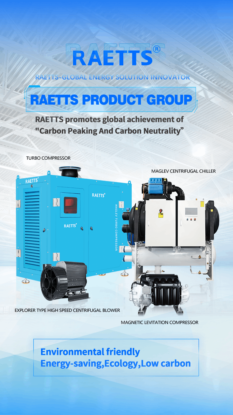 Portable Electric Air Blowers: A Must-Have Tool for Construction Sites