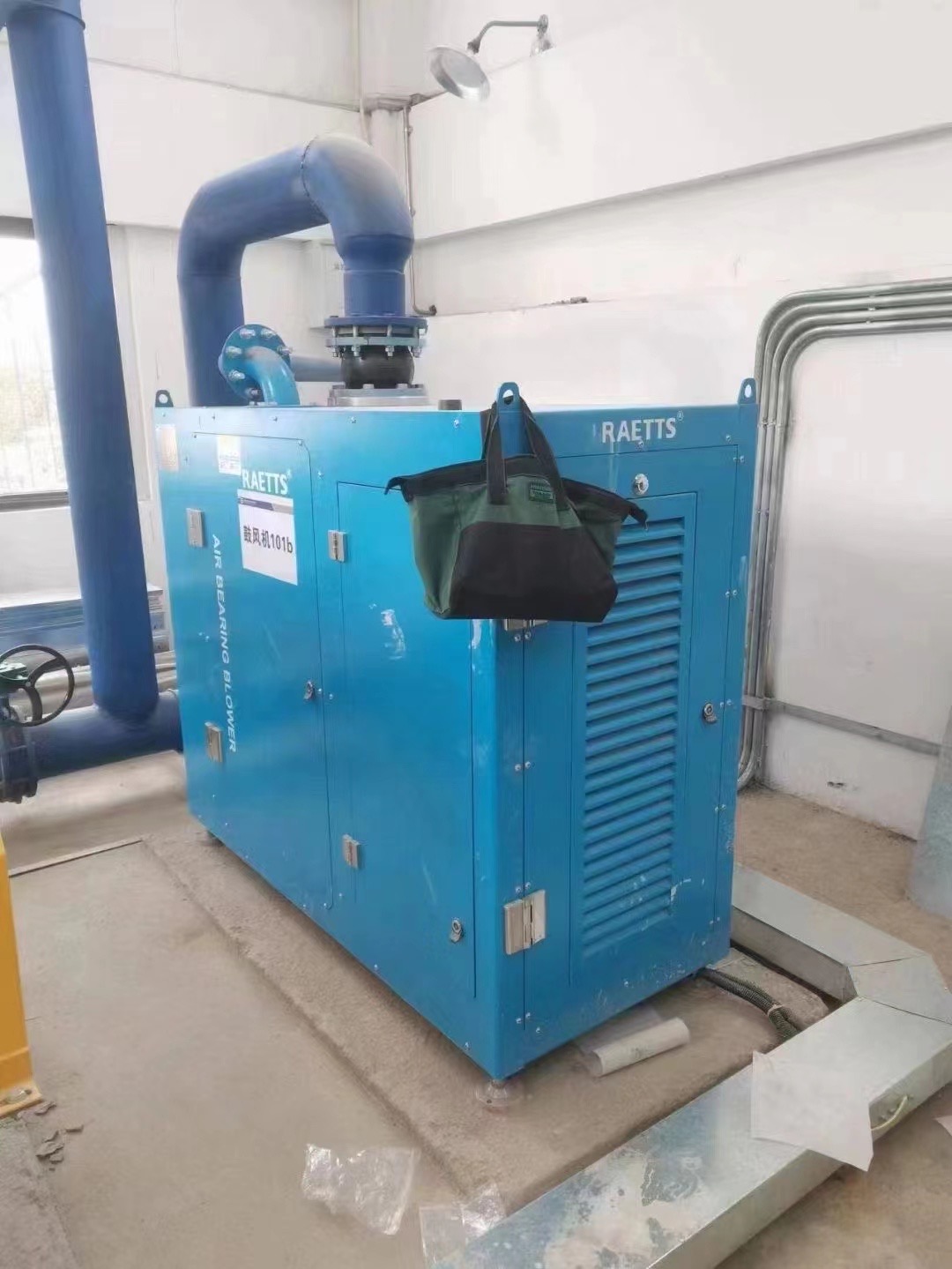 Blower Integrated design Centrifugal Intelligent frequency conversion for Electronics