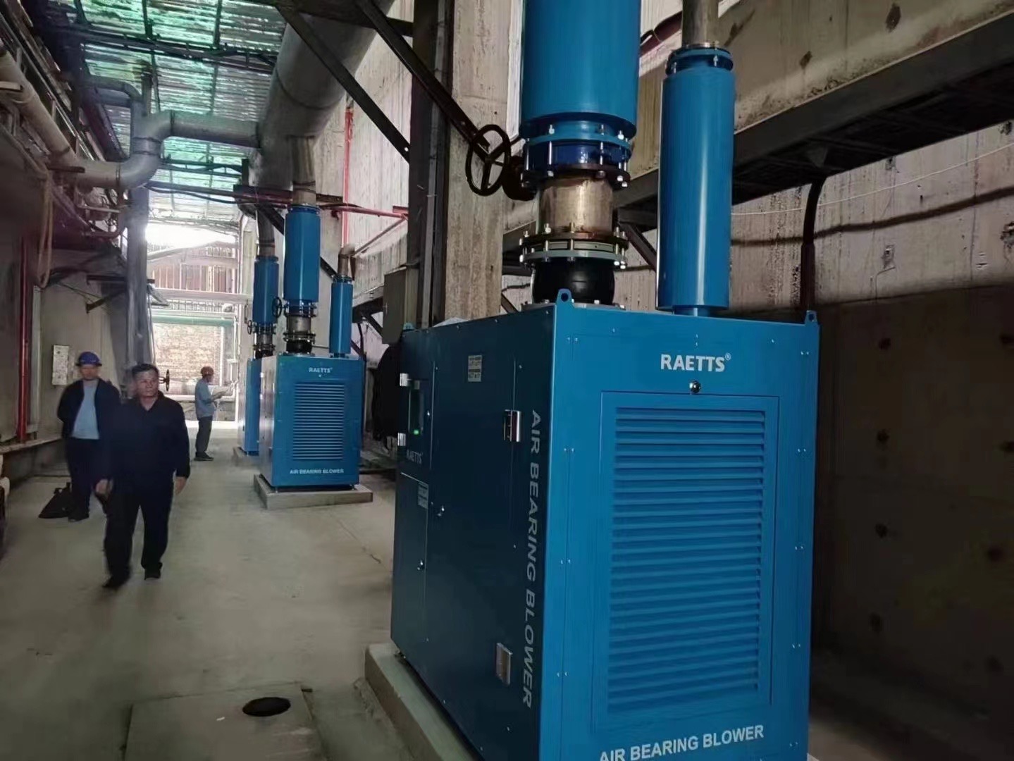 Blower Integrated design High speed centrifugal Energy Efficiency for Manufacturing