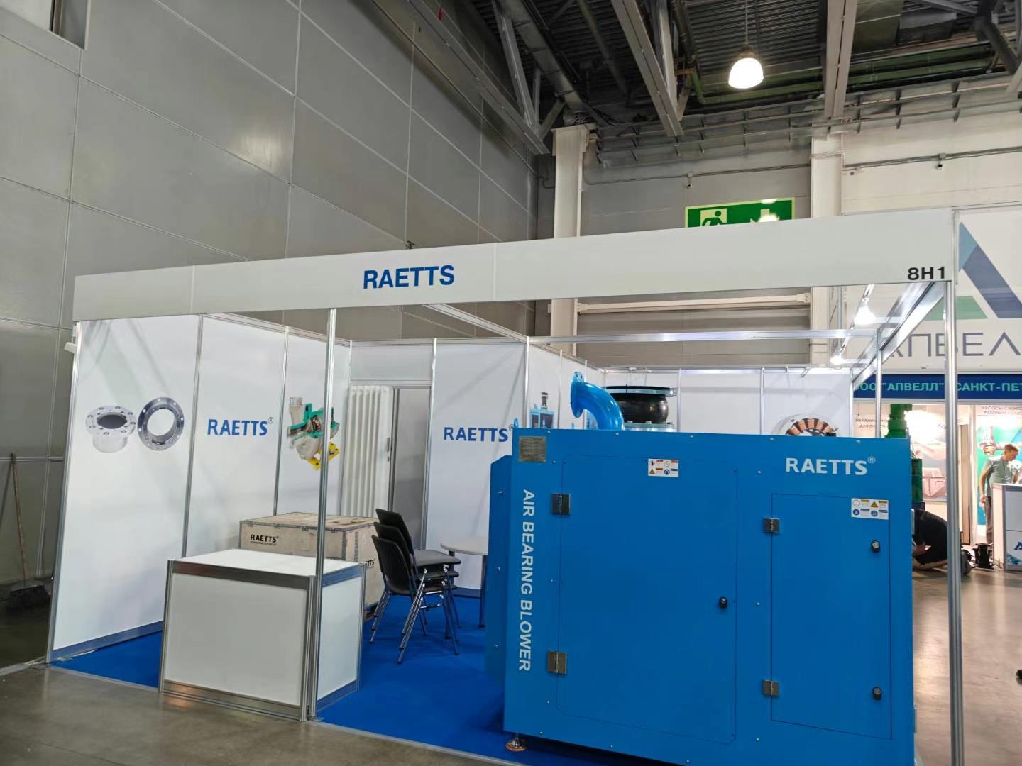 RAETTS air blower exhibited in Ecwatech Moscow exhibition in Russia ...