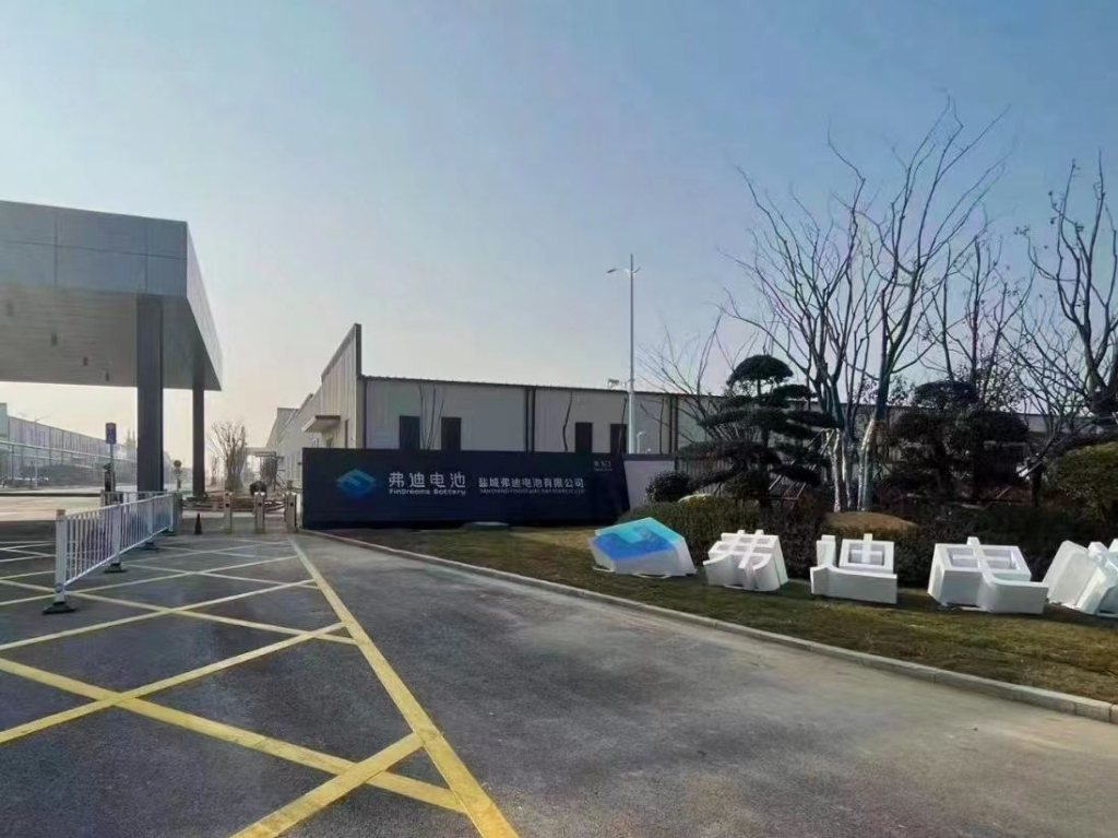 RAETTS 45kW air suspension blower retrofit in BYD Fudi battery plant, saving 31% energy