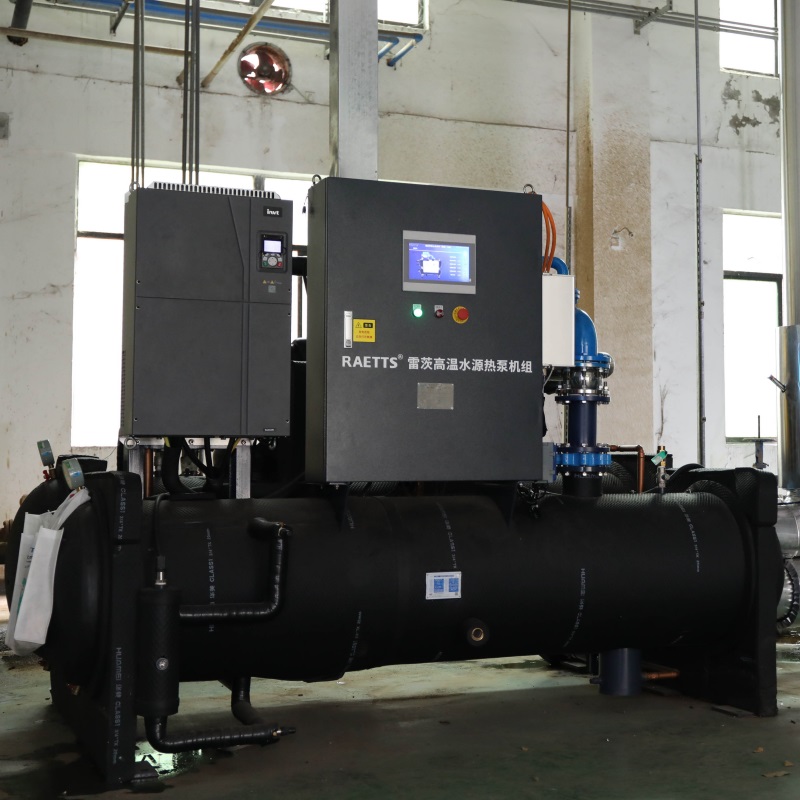 Industrial heat pump