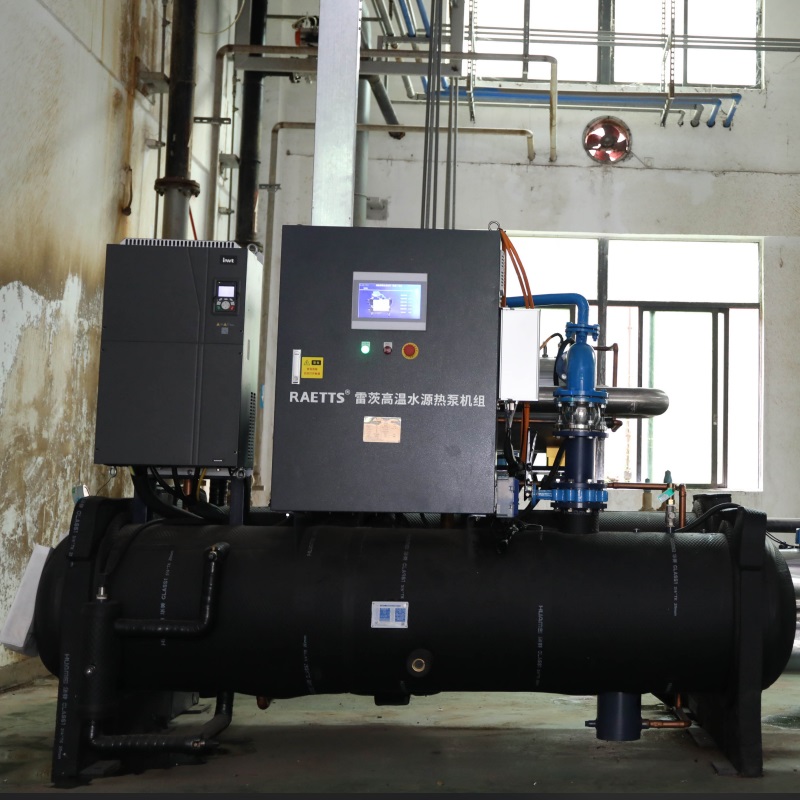 Industrial heat pump