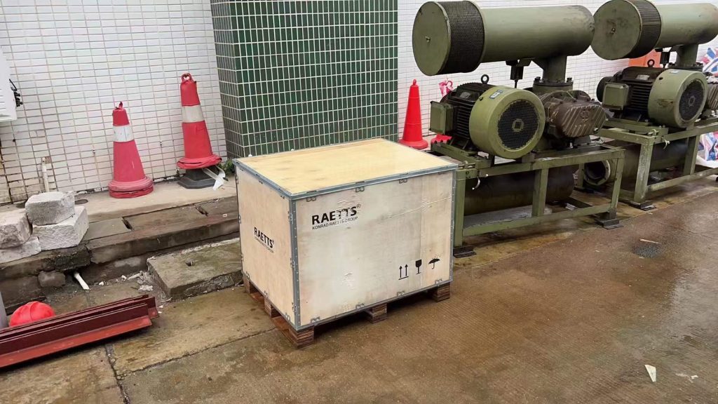 RAETTS KONRAD portable air bearing turbo blower (1)