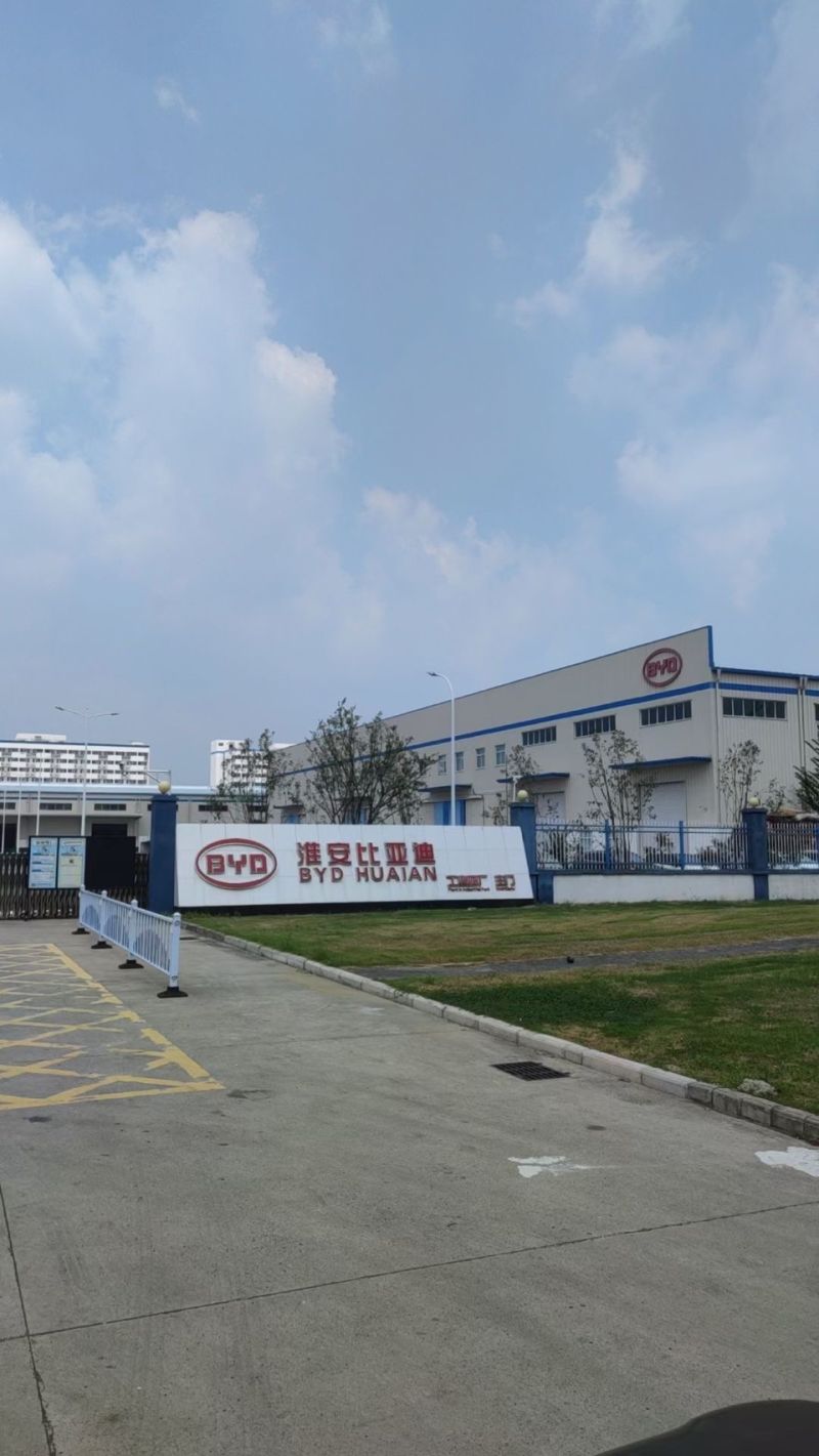 RAETTS Maglev Turbo Blowers at BYD Huaian (1)