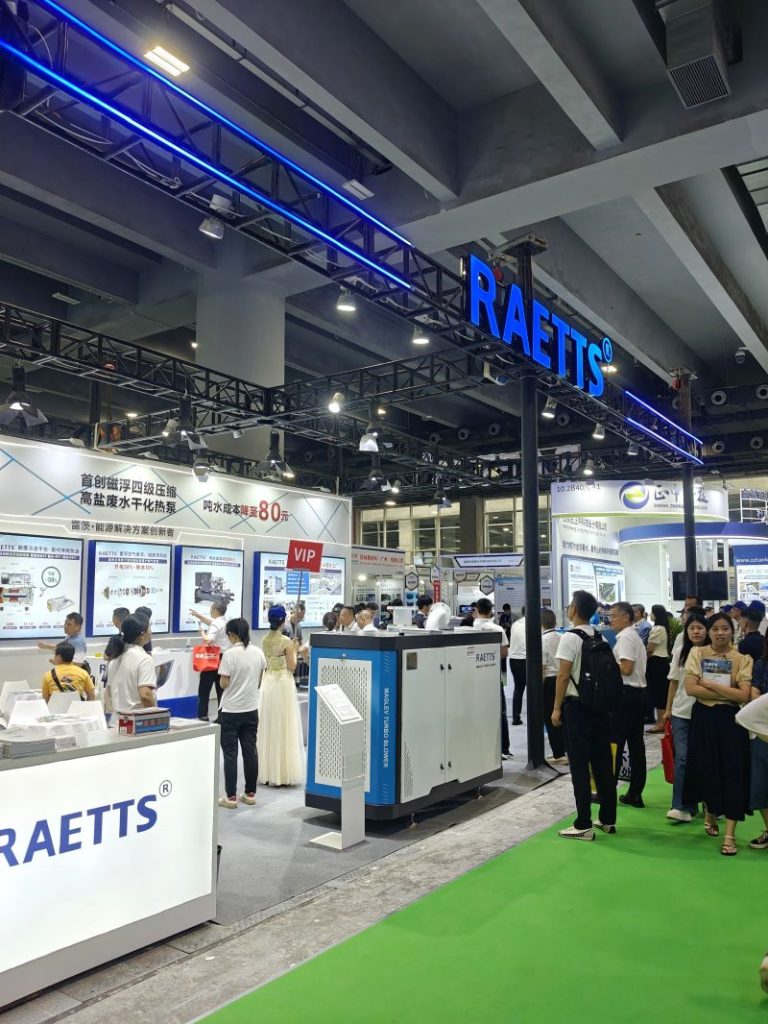 RAETTS BLOWER EXHIBITION (1)