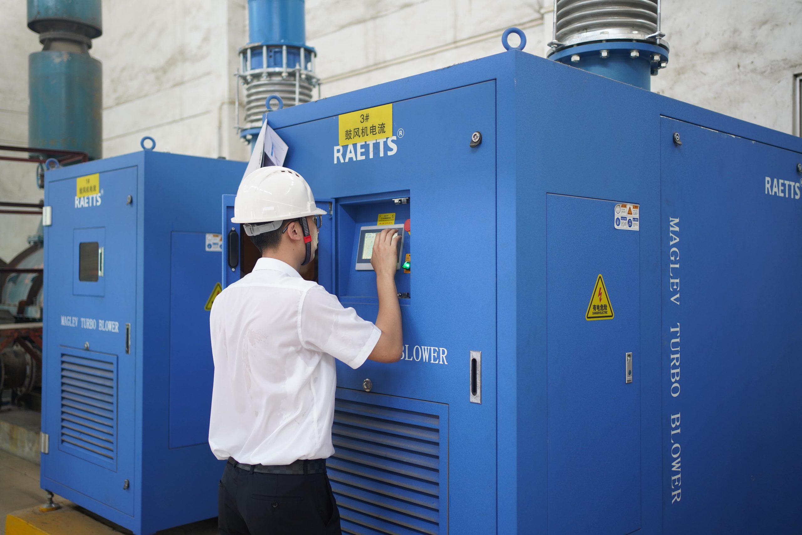 RAETTS_maglev_blower_for_WWTP_