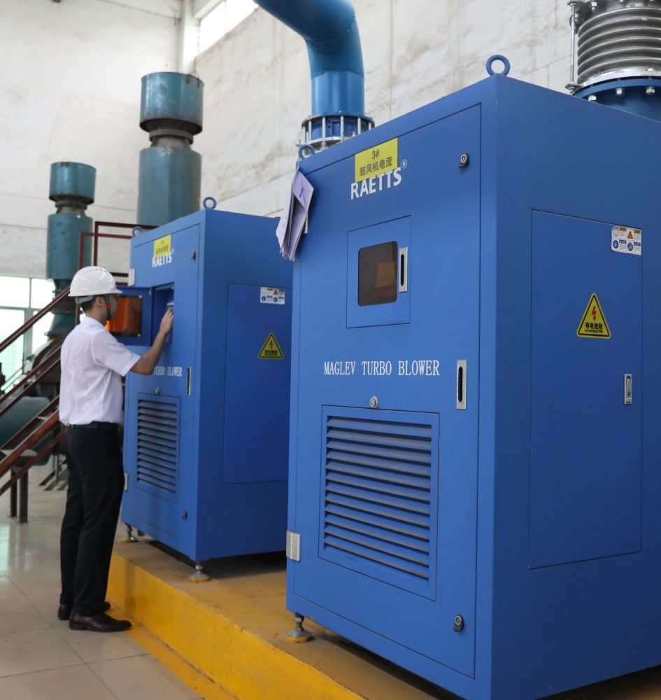 RAETTS_maglev_blower_for_WWTP_