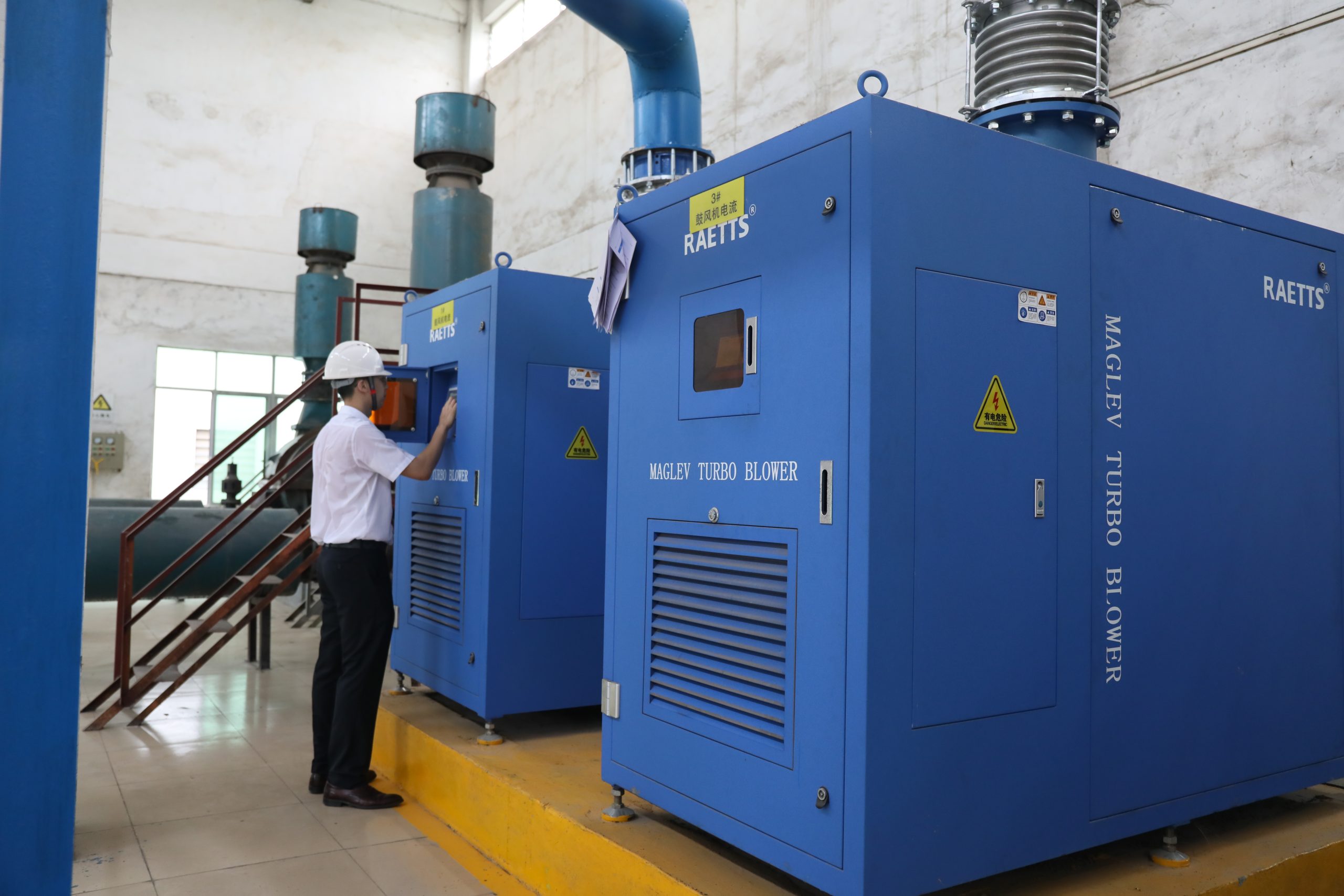 RAETTS_maglev_blower_for_WWTP_