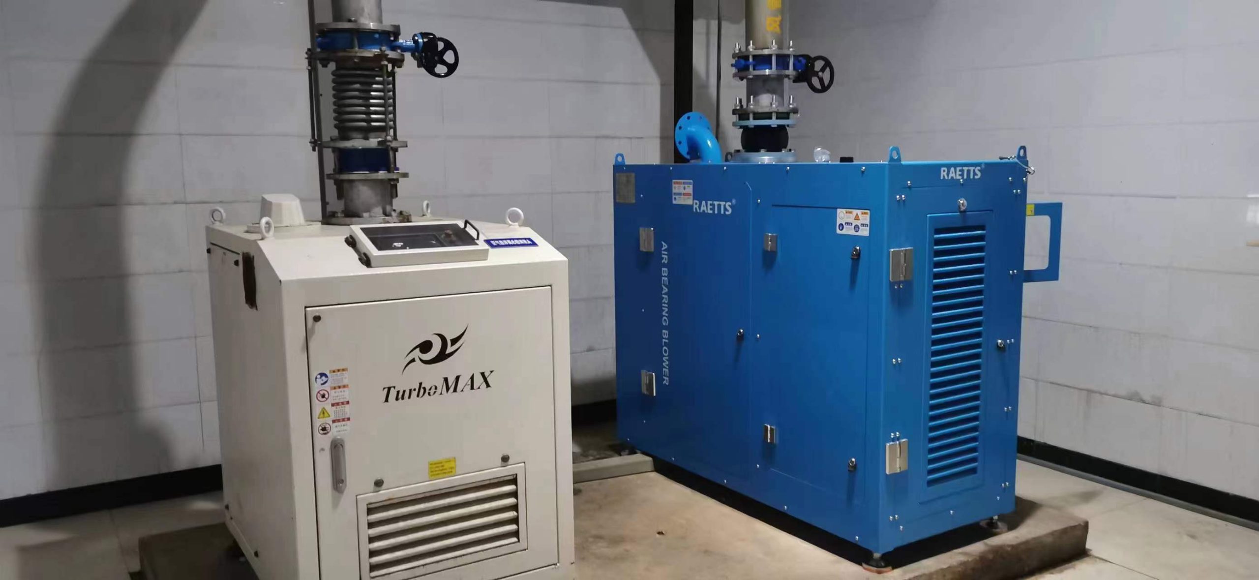 37kw RAETTS air suspension blower retrofit turbomax (1)