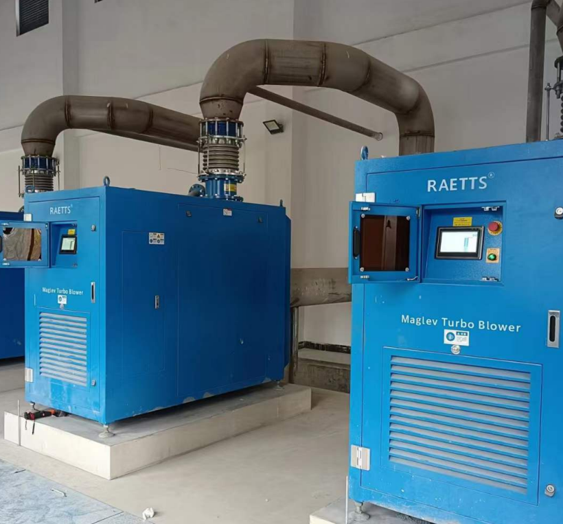 RAETTS 3 SETS Maglev Blower (1)
