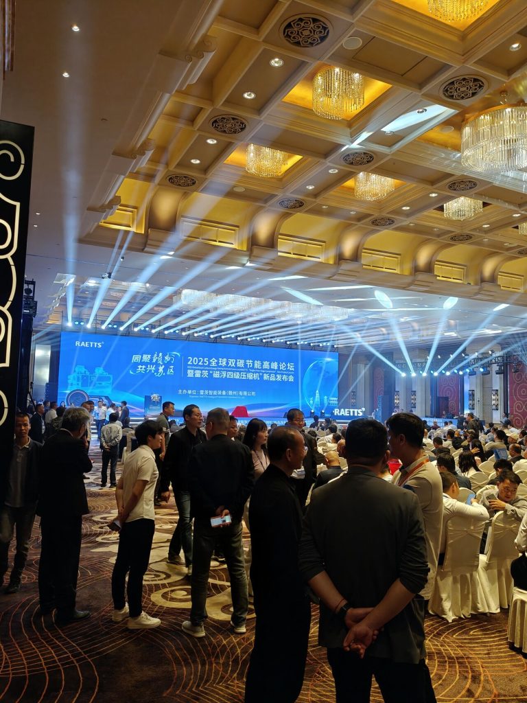 RAETTS Maglev Four-Stage Compressor Launch event (1)