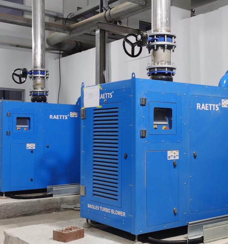 RAETTS 55kw maglev blower for pulp paper mill wastewater treatment (1)