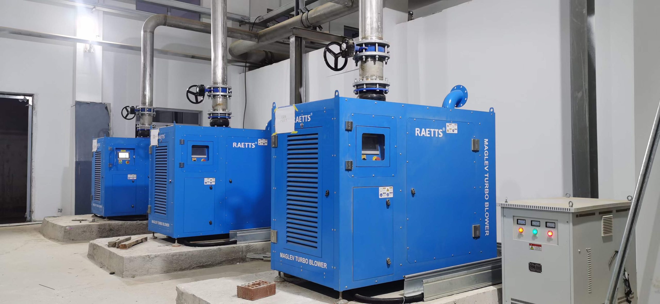 RAETTS 55kw maglev blower for pulp paper mill wastewater treatment (1)