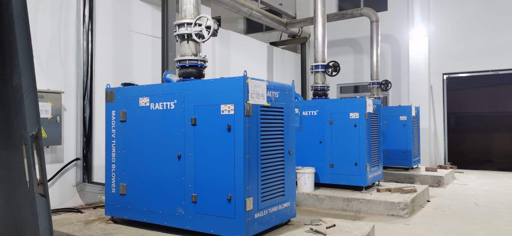 RAETTS 55kw maglev blower for pulp paper mill wastewater treatment (1)